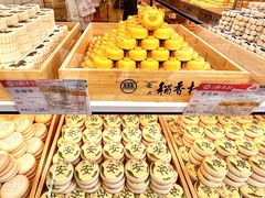 -王府井步行街
