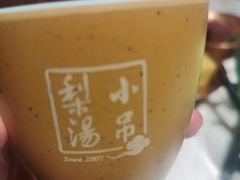 -小吊梨汤·北京菜·烤鸭(鸟巢店)
