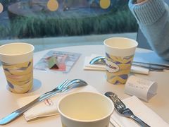 -哈根达斯(嘉里中心店)