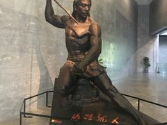 -北京周口店北京人遗址博物馆