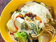 麻辣烫-高记麻辣烫