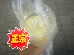 -秋叶原电器街