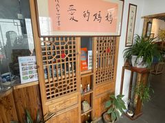 -八珍手工水饺·妈妈的爱(传芳巷店)