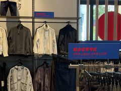 -比斯特上海购物村精品奥特莱斯