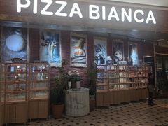 -PIZZA BIANCA(万象城店)