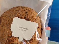 -好利来(四惠店)