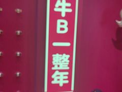-磁器口古镇