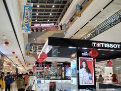-万达广场(巴南店)