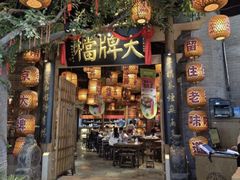 -南京大牌档(青岛万象城店)