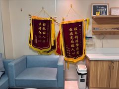 -上海仁爱医院口腔科 · 种植