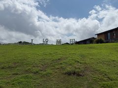 -天目湖涵田度假村
