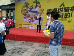 -苏宁易购(Suning Pro南昌东方银座店)