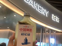 门面-喜茶(贵阳国贸逸天城店)