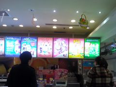 -吉野家(上地三街店)