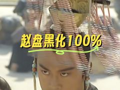 -万达影城(番禺万达广场店)