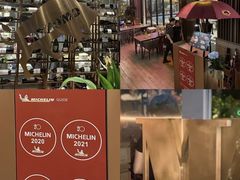 -Mezomd曼索蒂西班牙餐厅(广粤店)