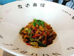 -友达面馆·酸菜鱼面(钱塘区店)