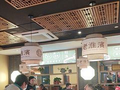 -老淮滨-蚌埠非遗小吃(淮河路店)