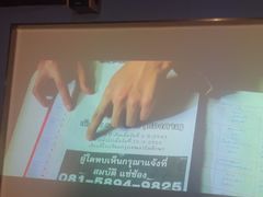 -立里春天印象·影院足疗轻养SPA(二十四城店)