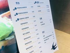 -多几谷·煎饼(上海七宝领展广场店)