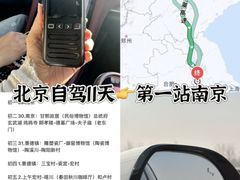 -南京市民俗博物馆(甘熙宅第)