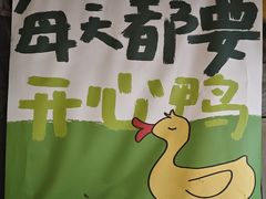 -阿信厚吐司(曾厝垵店)