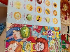 -甜心妈妈·榴莲星级糖水(北京路总店)