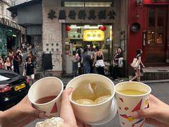 -公利真料竹蔗水(中环店)