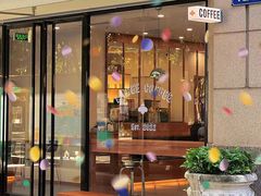 门面-LilBee Coffee