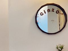 -Ginko银子(青龙街店)
