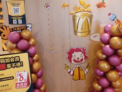 -麦当劳(南京路2店)