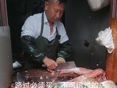 -梅记大块头爆鱼店(乍浦路店)