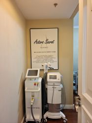 点击看大图 -演员的秘密·皮肤管理