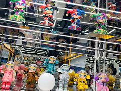 -泡泡玛特POPMART(侨福芳草地店)