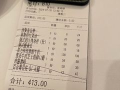 -波特曼西餐厅(南岗店)