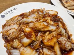 -河沿肉饼Beijing Pie(东华门店)