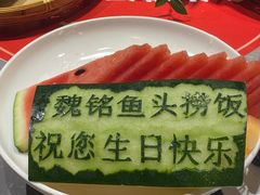 -魏铭鱼头捞饭(晋阳路店)