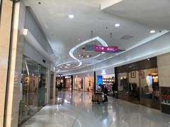 店内环境-方恒购物中心(望京小街店)