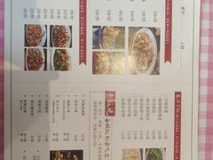-侯师傅热炒店(印象城店)