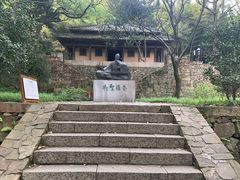 -穹窿山景区