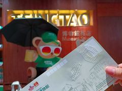 -青岛啤酒博物馆