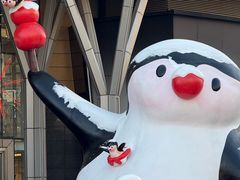 -小吊梨汤·北京菜·烤鸭(清河万象汇店)