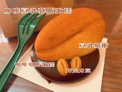 -星巴克(嘉兴平湖吾悦广场店)