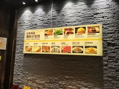 -巴奴毛肚火锅(九洲店)
