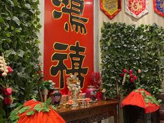 -鸿禧大清花(方庄店)