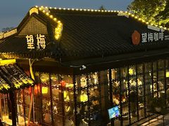-凤城河风景区