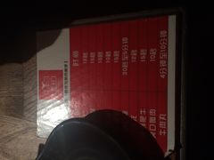-牛很鲜潮汕牛肉火锅(朝晖路店)