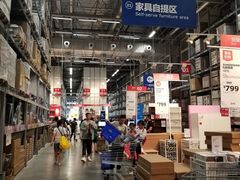 -宜家·瑞典风味餐厅(烟台路店)