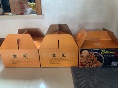 -常胜鲍鱼(吉大店)