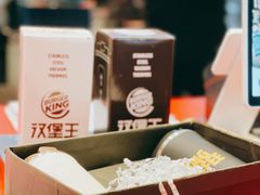 -汉堡王(丁兰广场店)